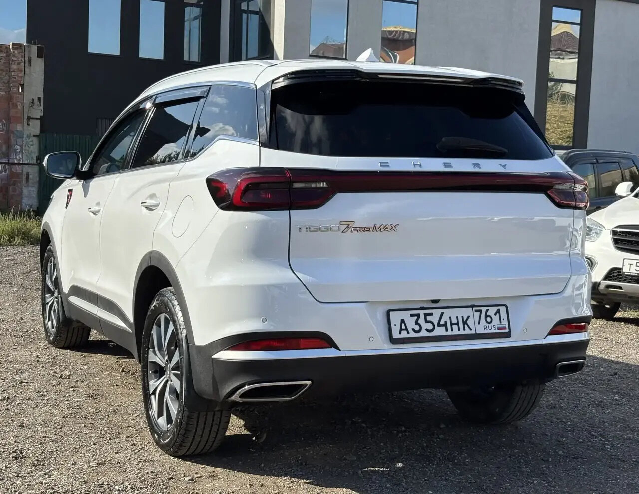 Chery Tiggo 7 Pro Max 