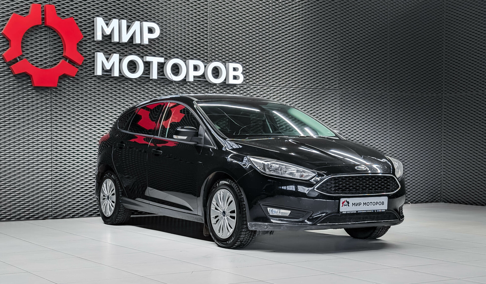 Ford Focus, III Рестайлинг Trend Plus, 2016, Хэтчбек 5 дв.