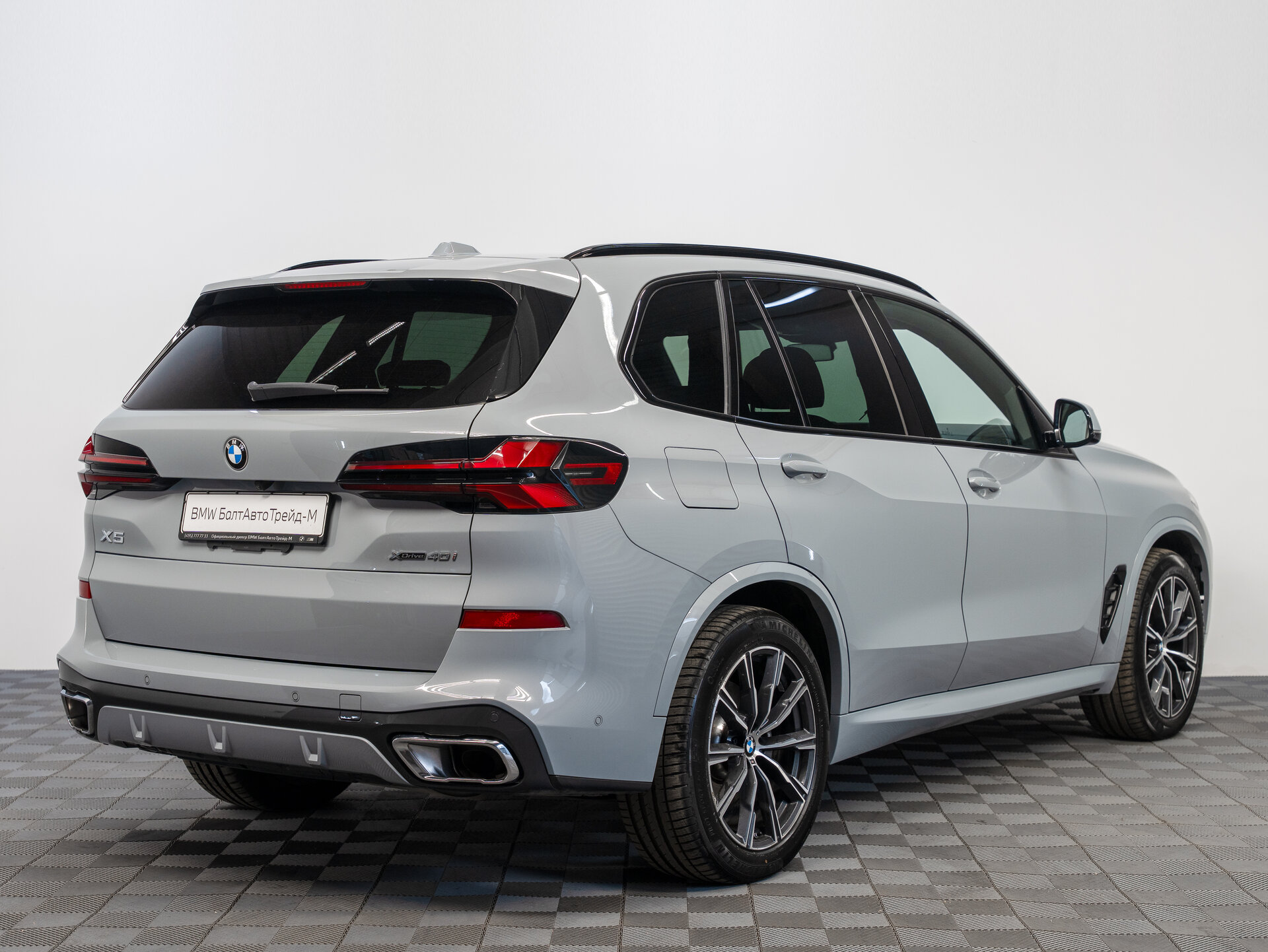 Автомобиль BMW X5 40i 3.0 AT (381 л.с.) 4WD - 5
