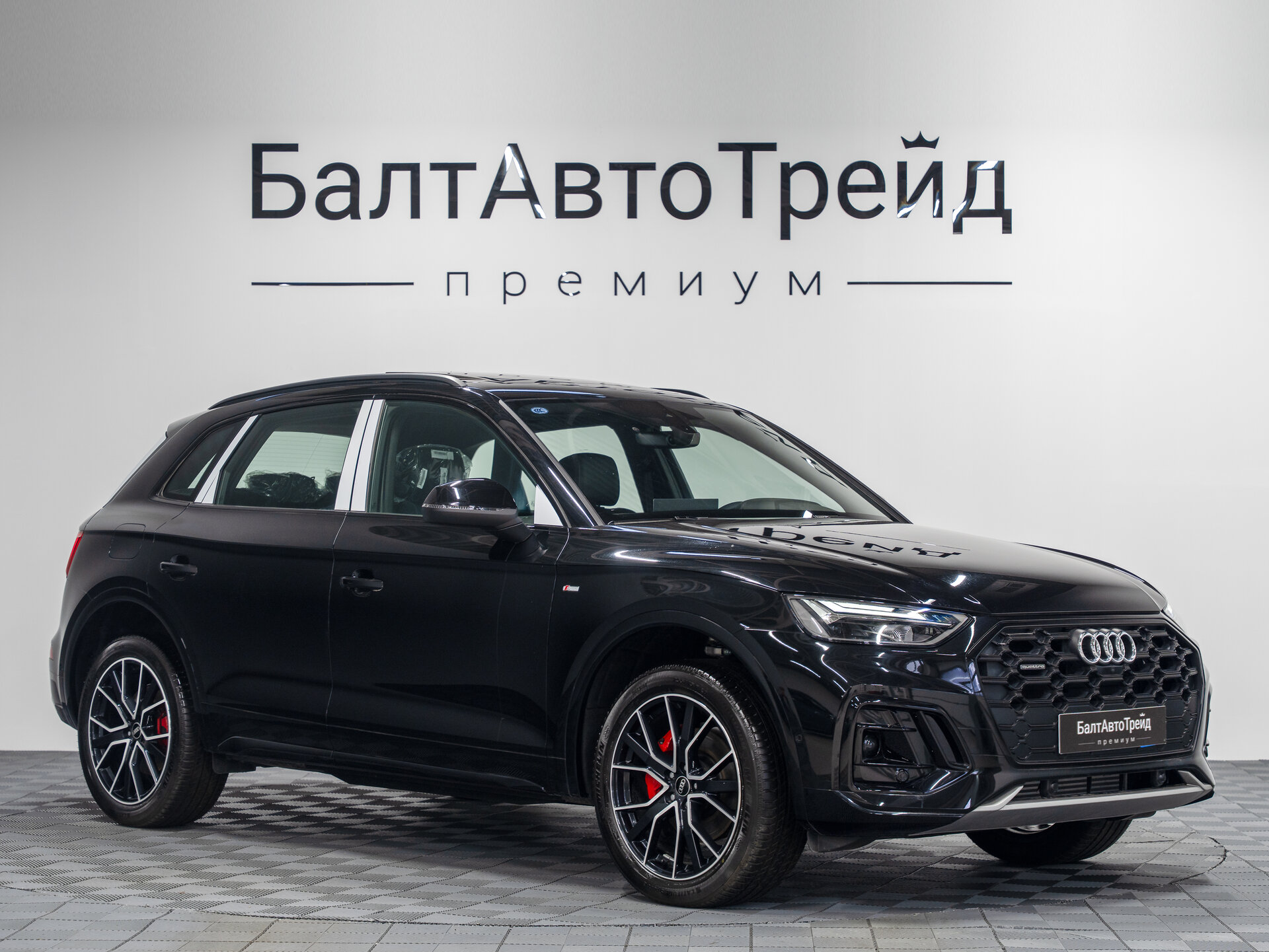 Автомобиль Audi Q5 L 45 TFSI 2.0 AMT (245 л.с.) 4WD - 5