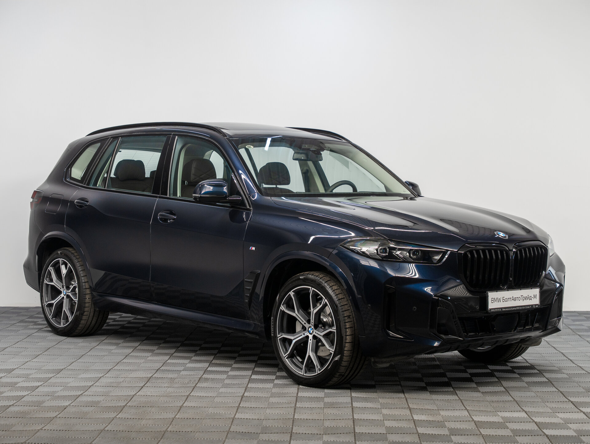 Автомобиль BMW X5 30Li 2.0 AT (258 л.с.) 4WD - 3
