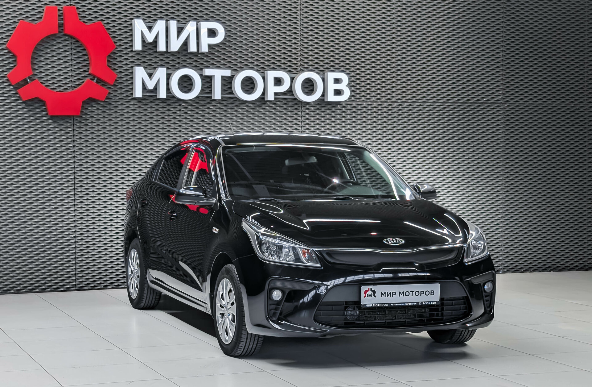 Kia Rio, IV , 2017, Седан