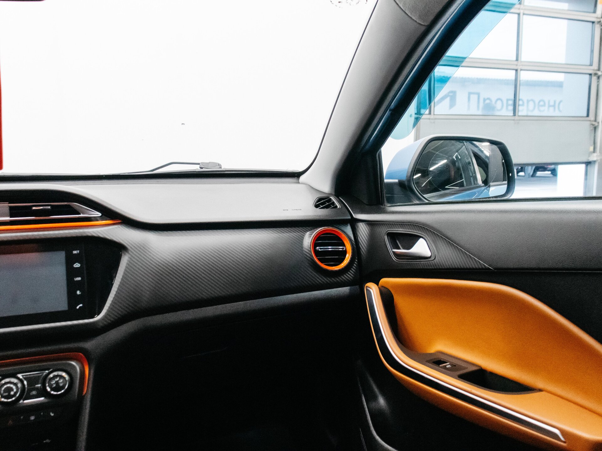 Chery Tiggo 2 2017 14