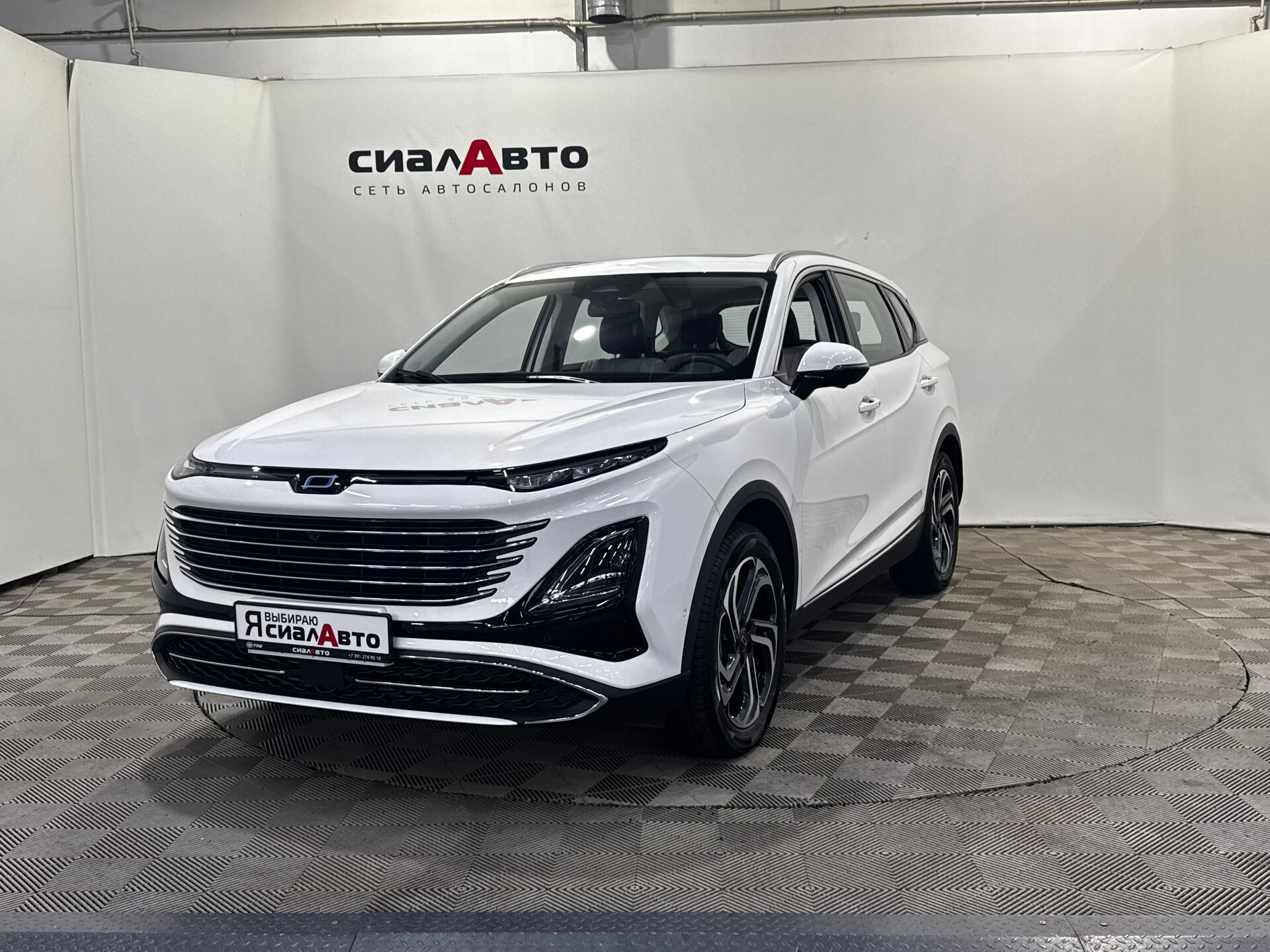 FAW Bestune T90 2025 2