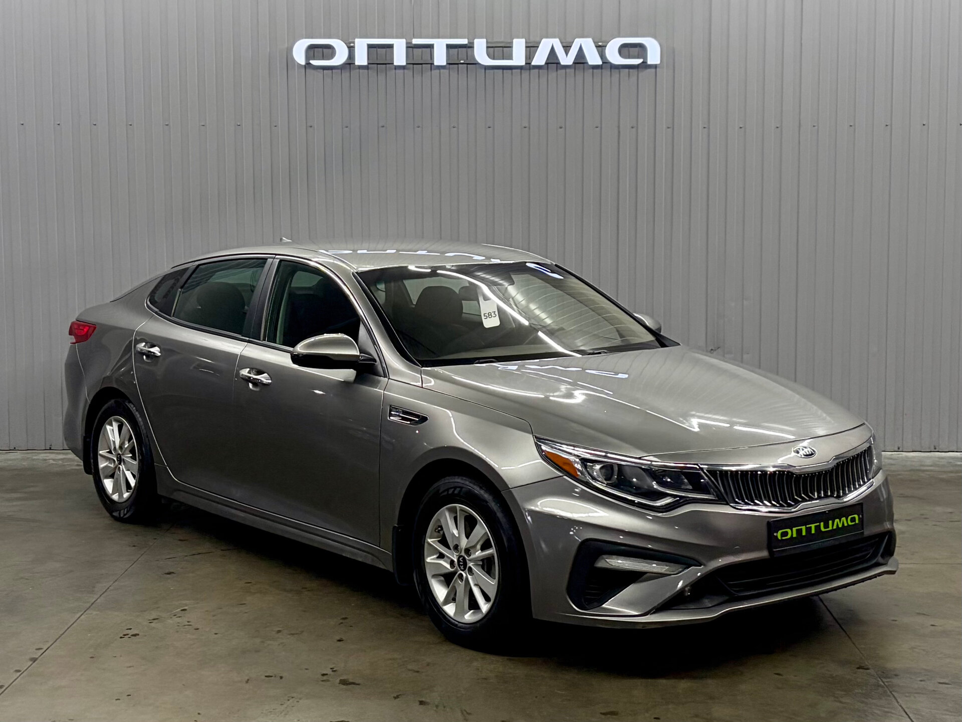 Kia Optima 