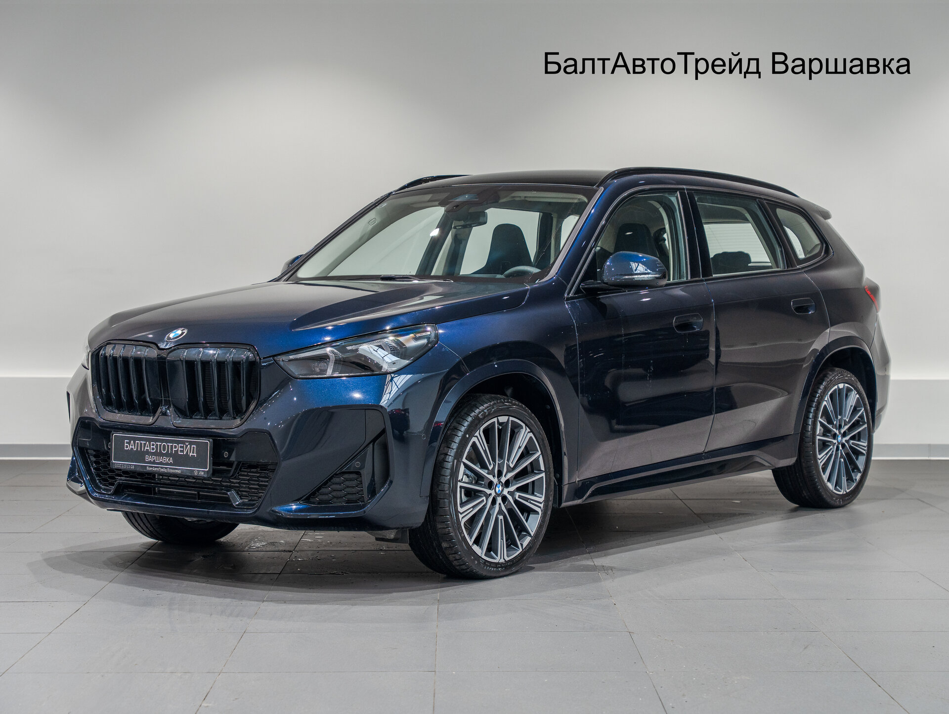 Автомобиль BMW X1 25Li xDrive 2.0 AMT (204 л.с.) 4WD - 1