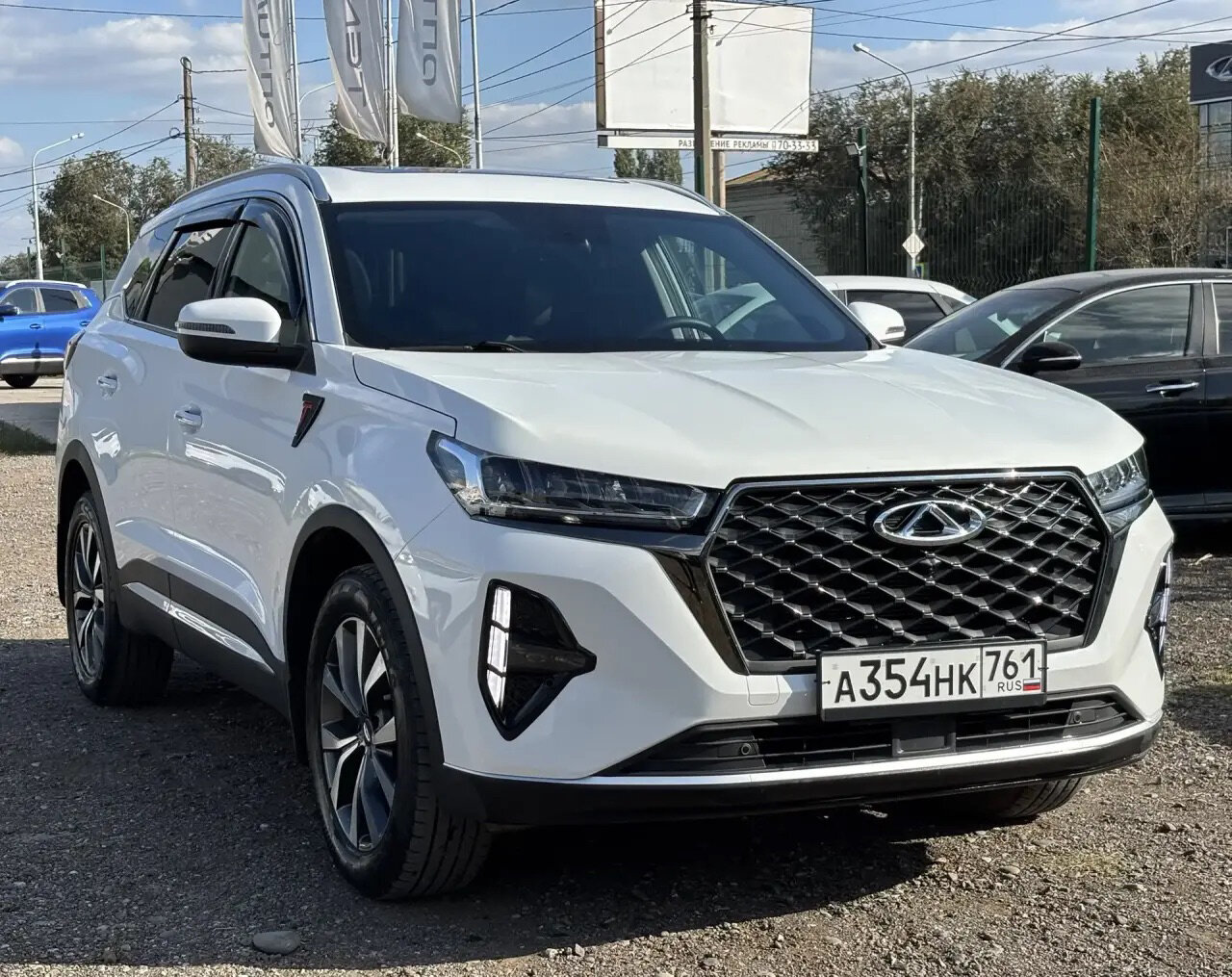 Chery Tiggo 7 Pro Max 