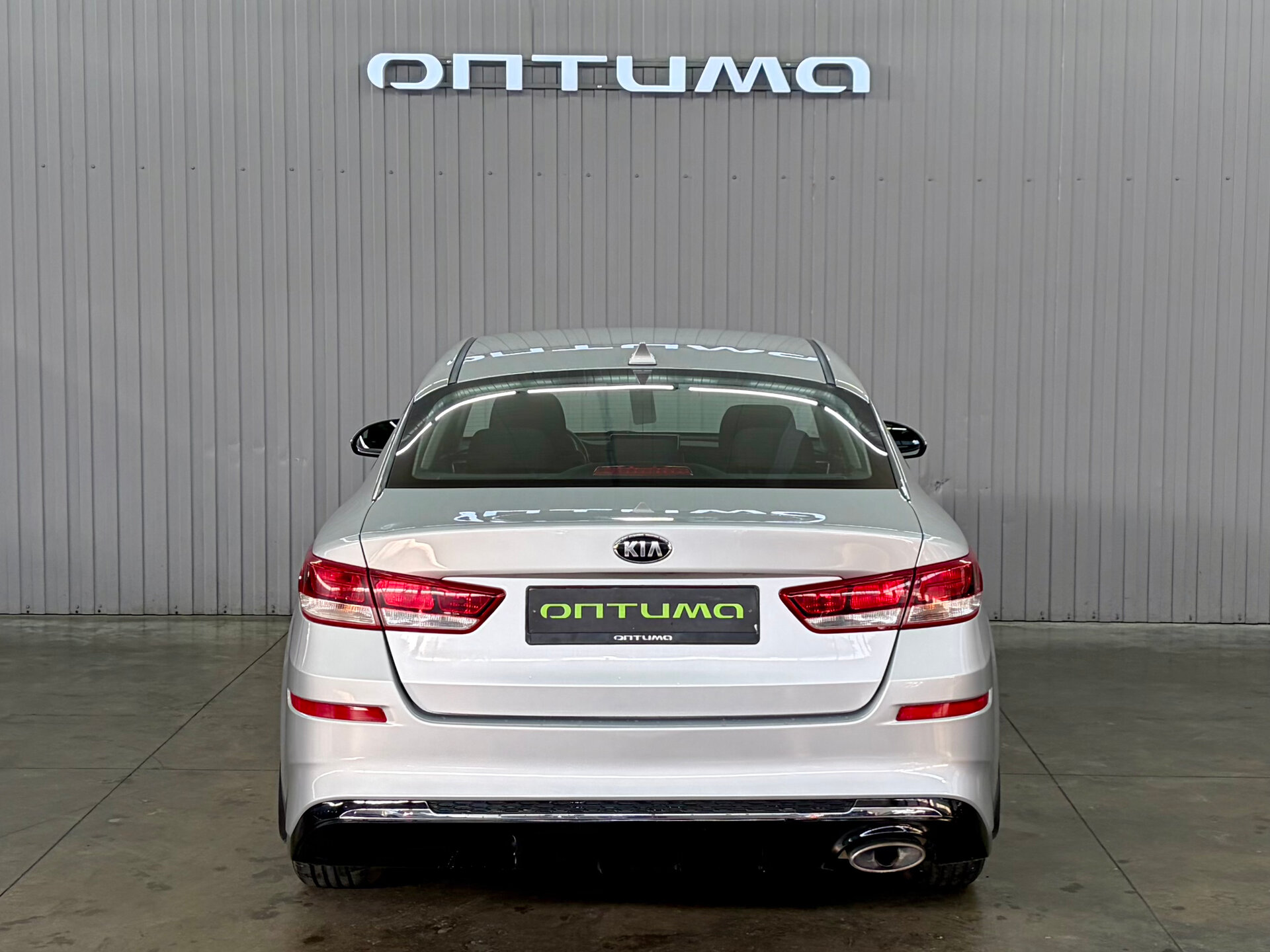 Kia Optima 