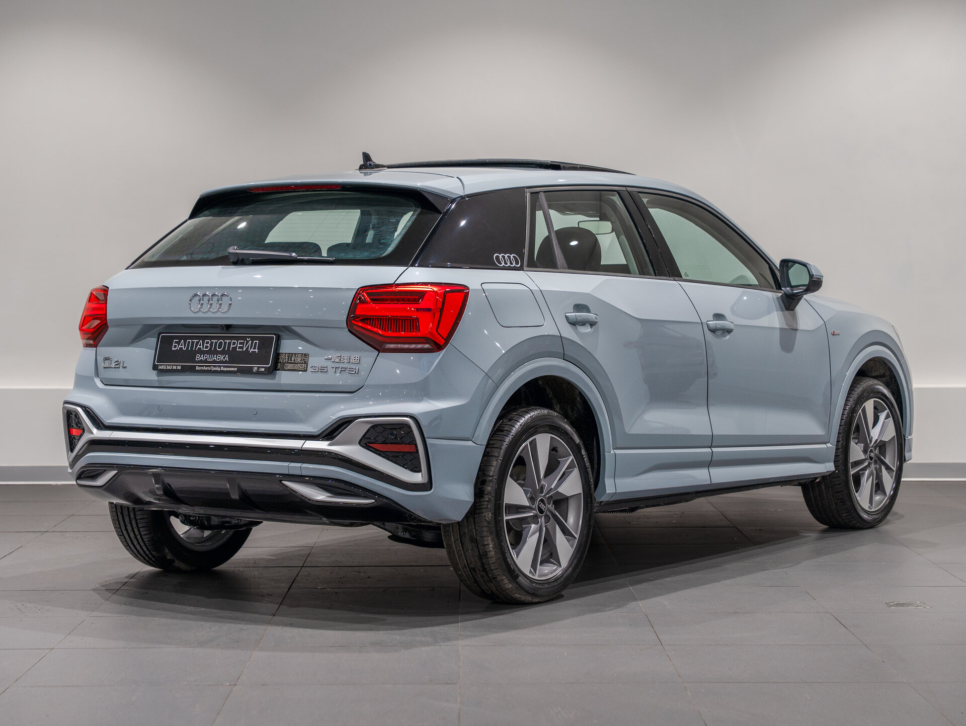 Автомобиль Audi Q2 35 TFSI 1.5 AMT (160 л.с.) - 5