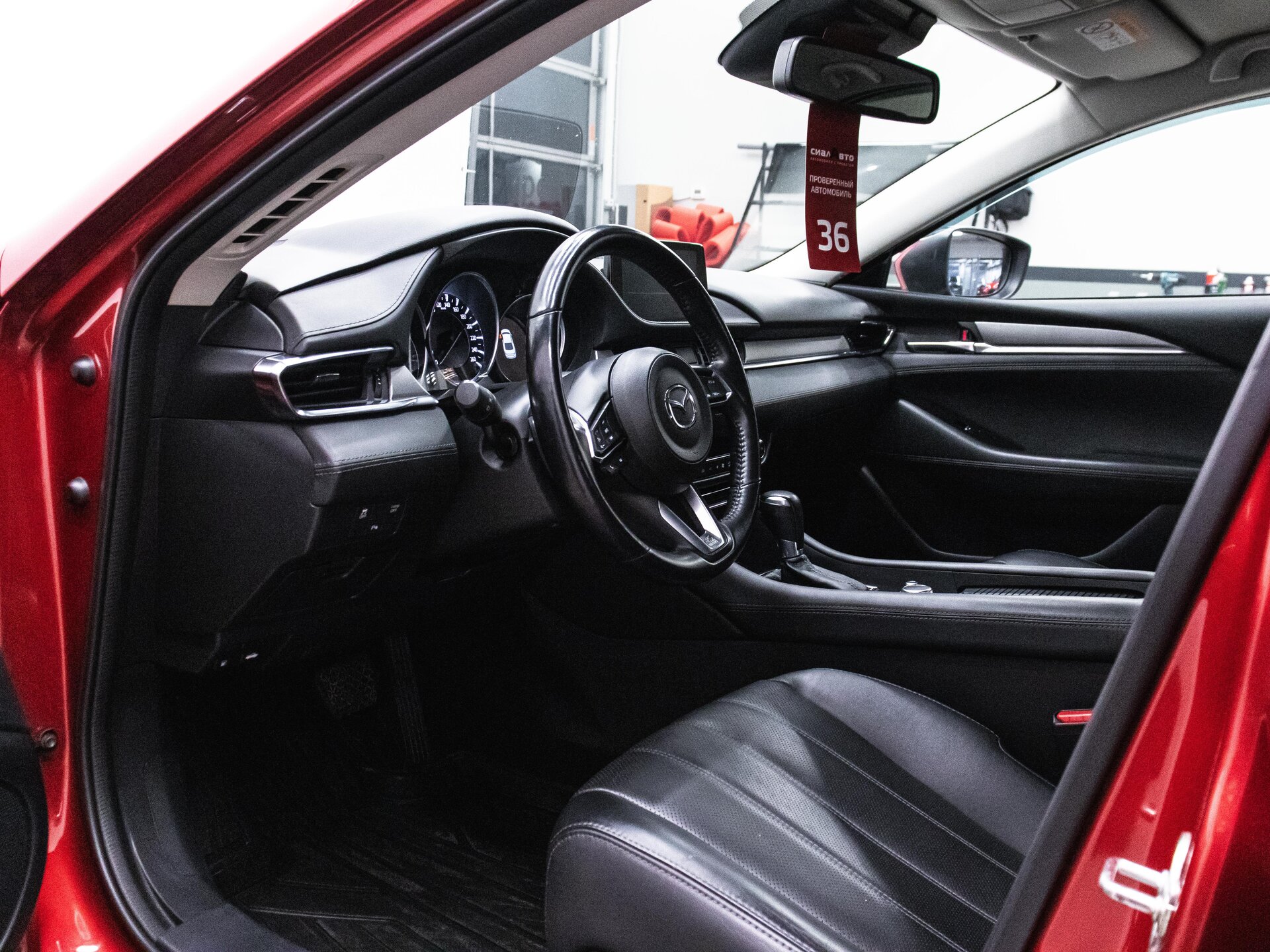 Mazda 6 2019 16