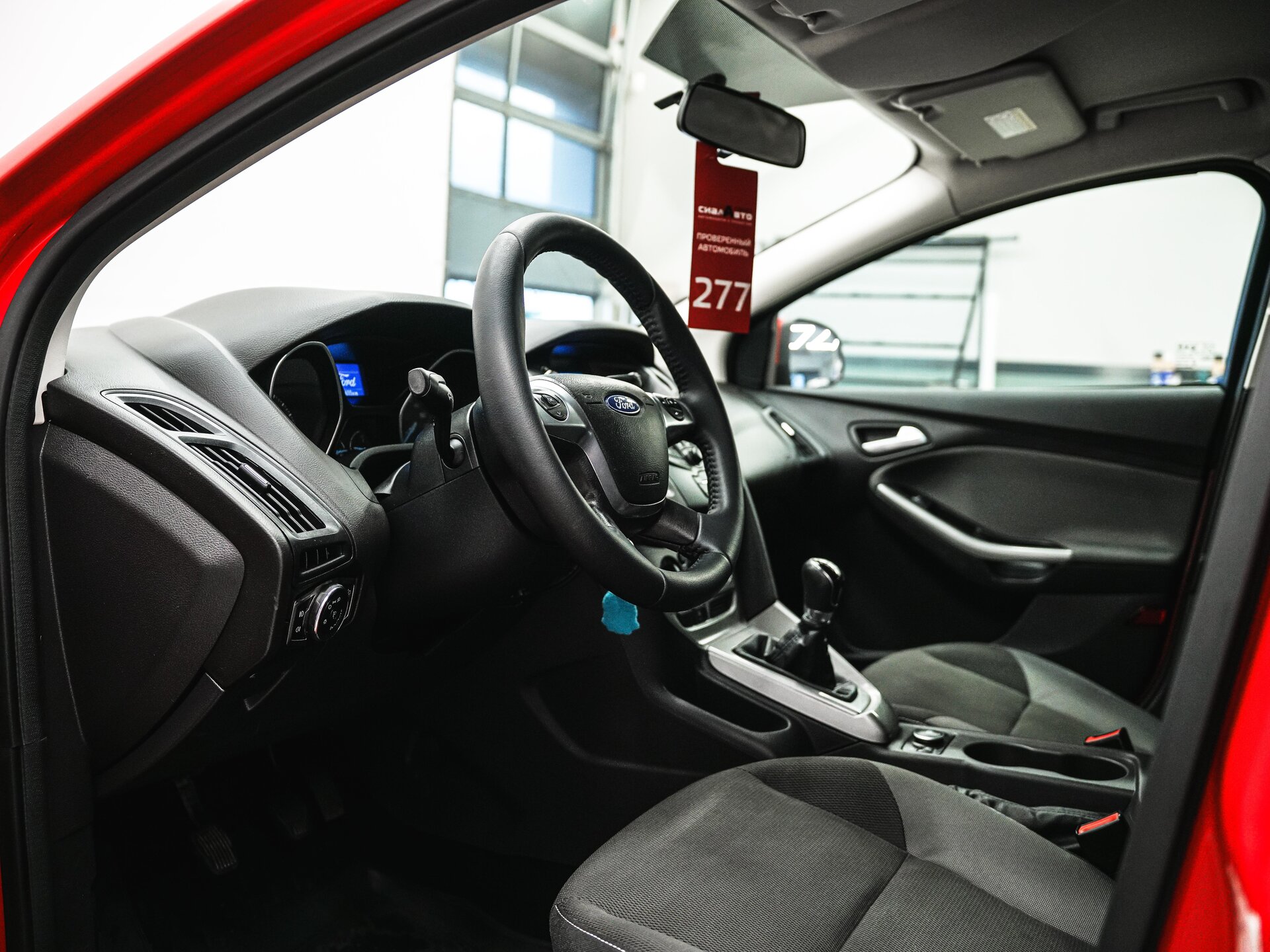 Ford Focus 2012 17