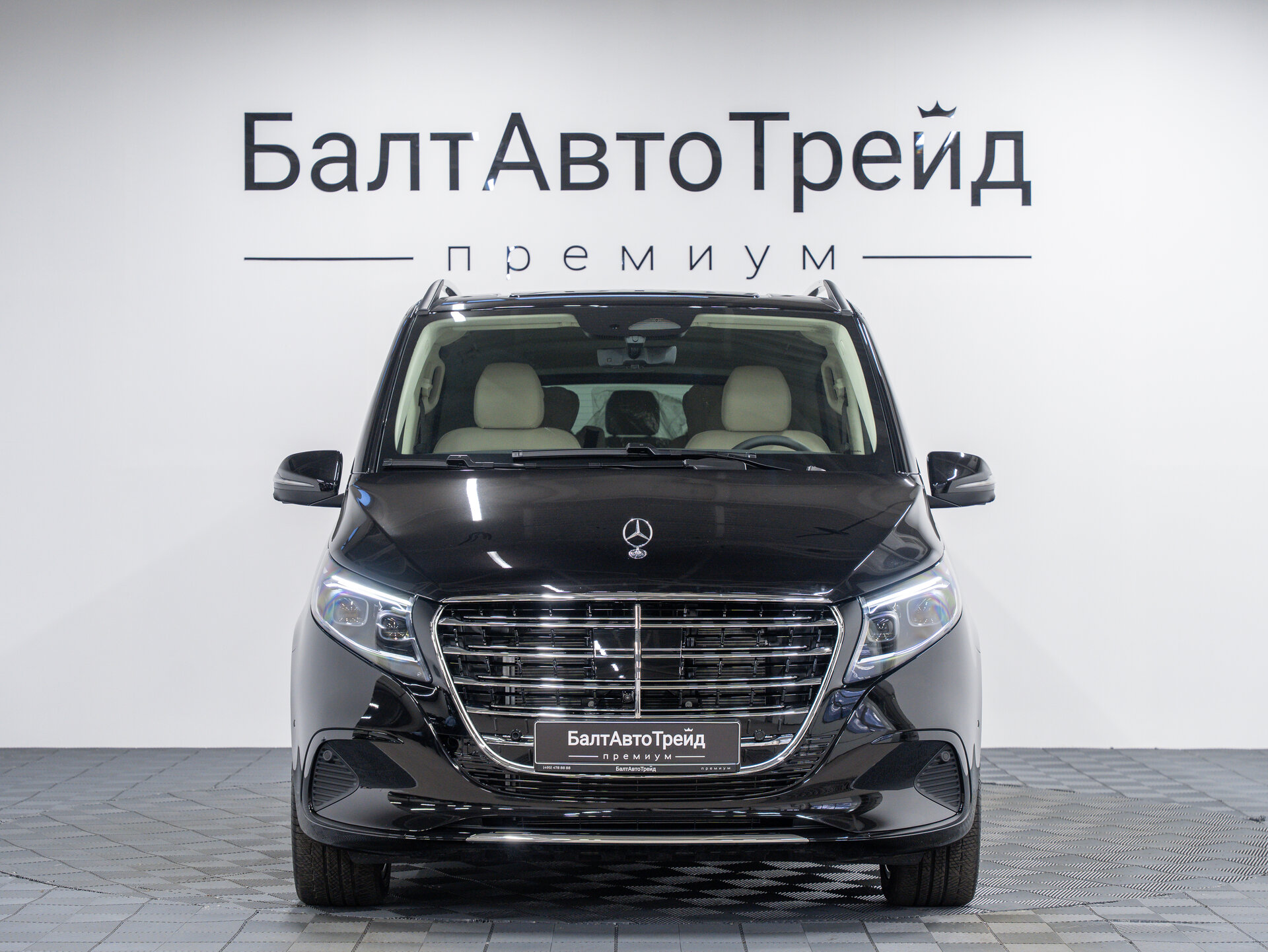 Автомобиль Mercedes-Benz V-Класс 300 d экстра длинный 2.0d AT (237 л.с.) 4WD - 4