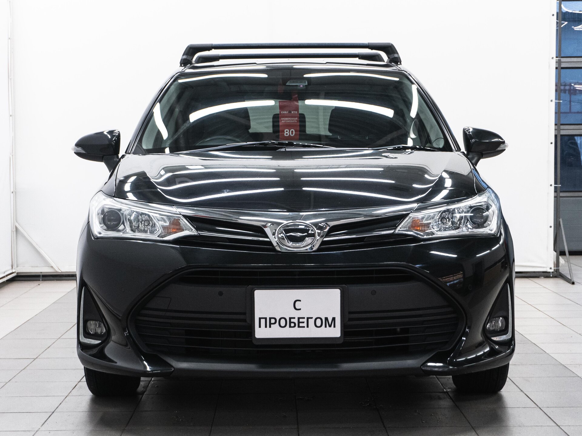 Toyota Corolla 2019 2
