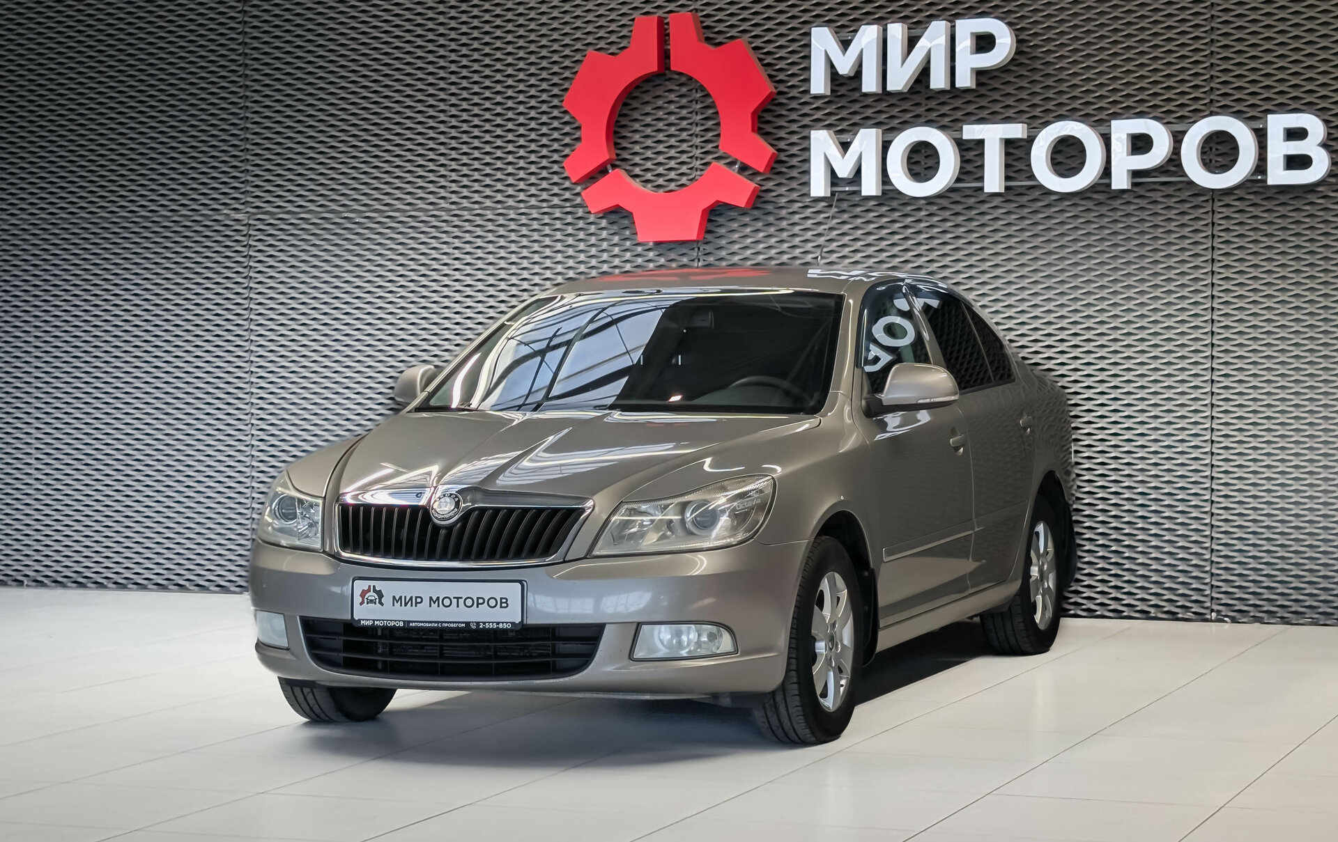 Skoda Octavia, II (A5) Рестайлинг Ambition, 2010, Лифтбек 