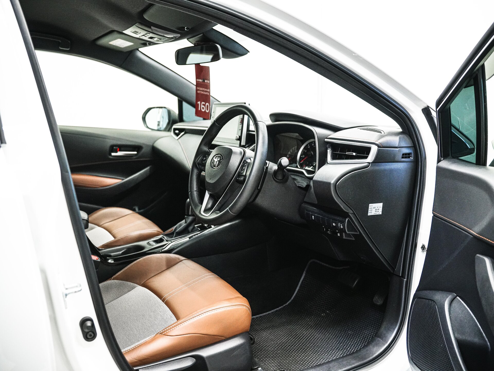 Toyota Corolla 2019 17
