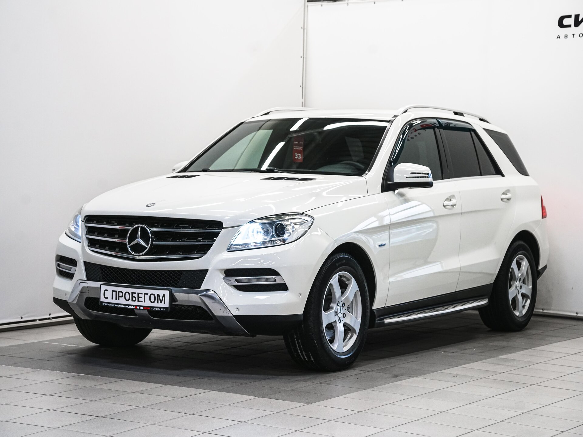 Mercedes-Benz M-Класс 2012 1