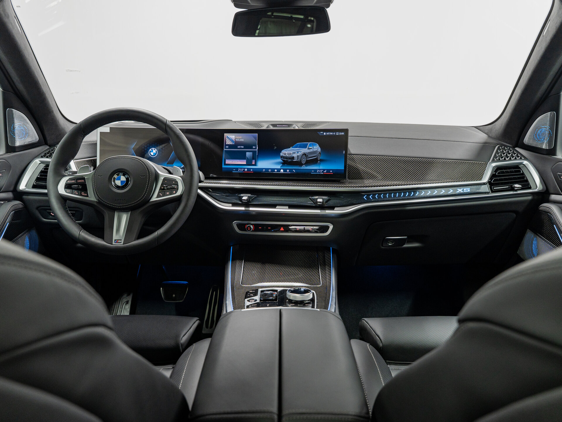 Автомобиль BMW X5 40i 3.0 AT (381 л.с.) 4WD - 15