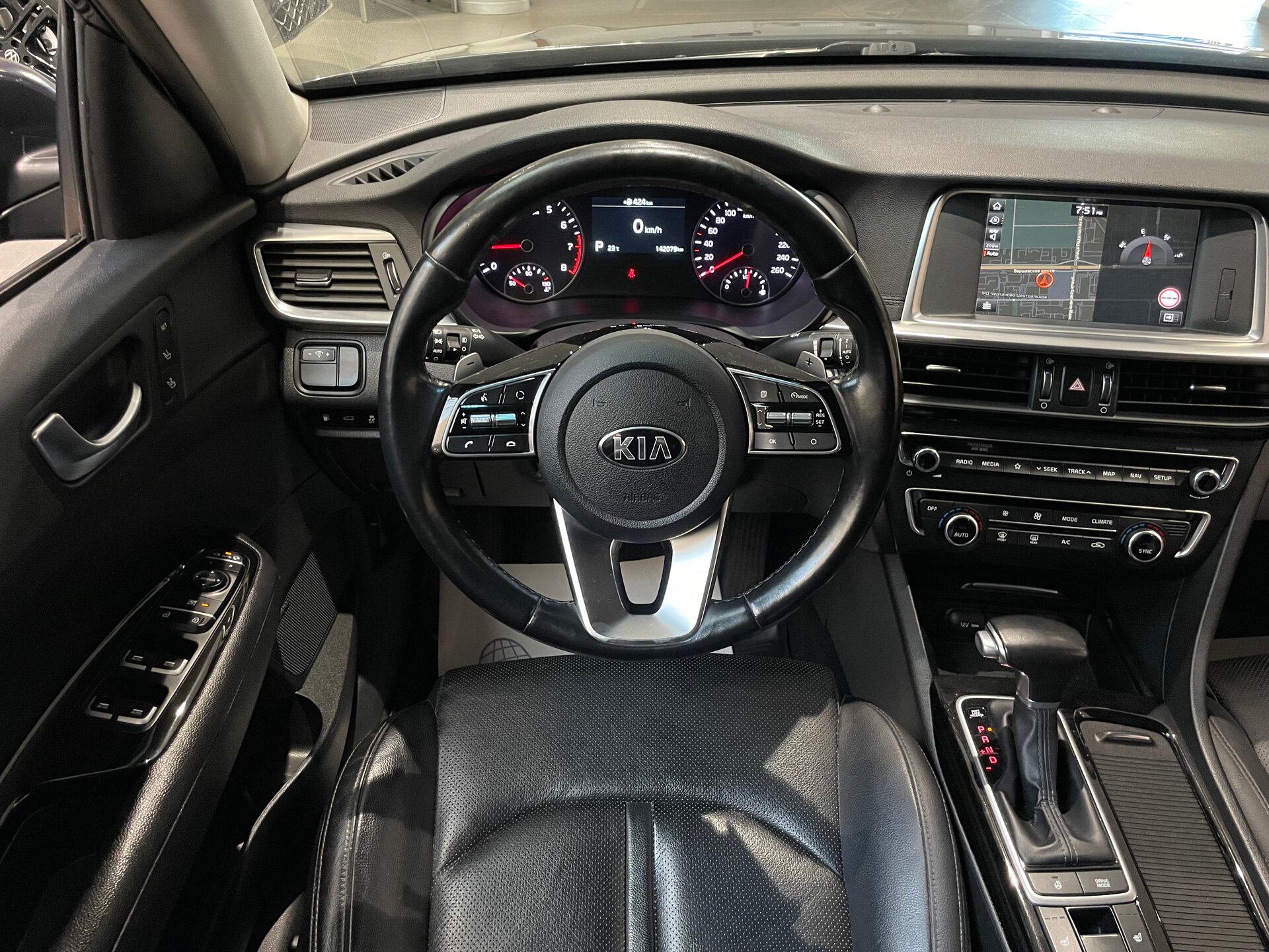Автомобиль Kia Optima 2.0 AT (150 л.с.) - 14