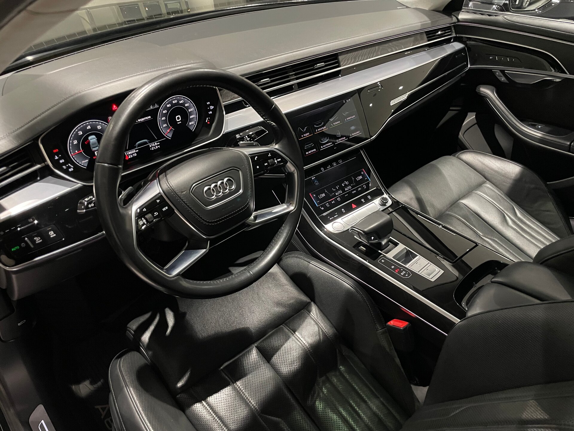 Автомобиль Audi A8 Long 55 TFSI 3.0 AT (340 л.с.) 4WD - 7