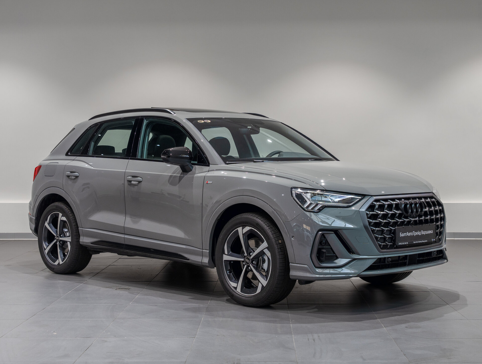 Автомобиль Audi Q3 35 TFSI 1.5 AMT (160 л.с.) - 3