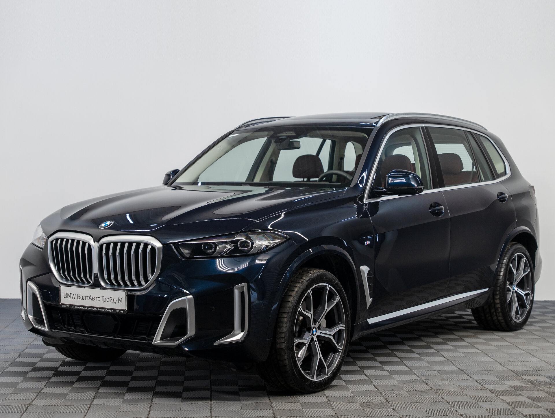 Автомобиль BMW X5 30Li 2.0 AT (258 л.с.) 4WD - 1