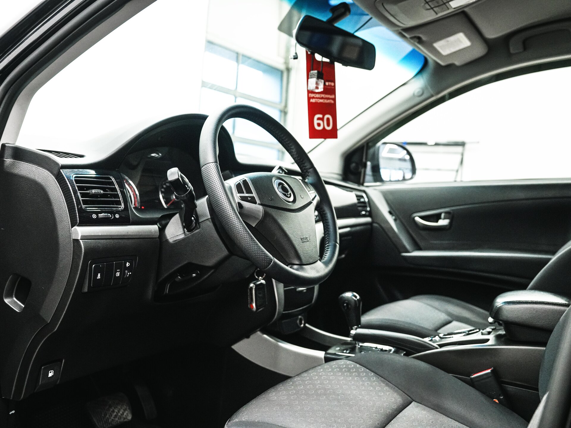 SsangYong Actyon 2012 17