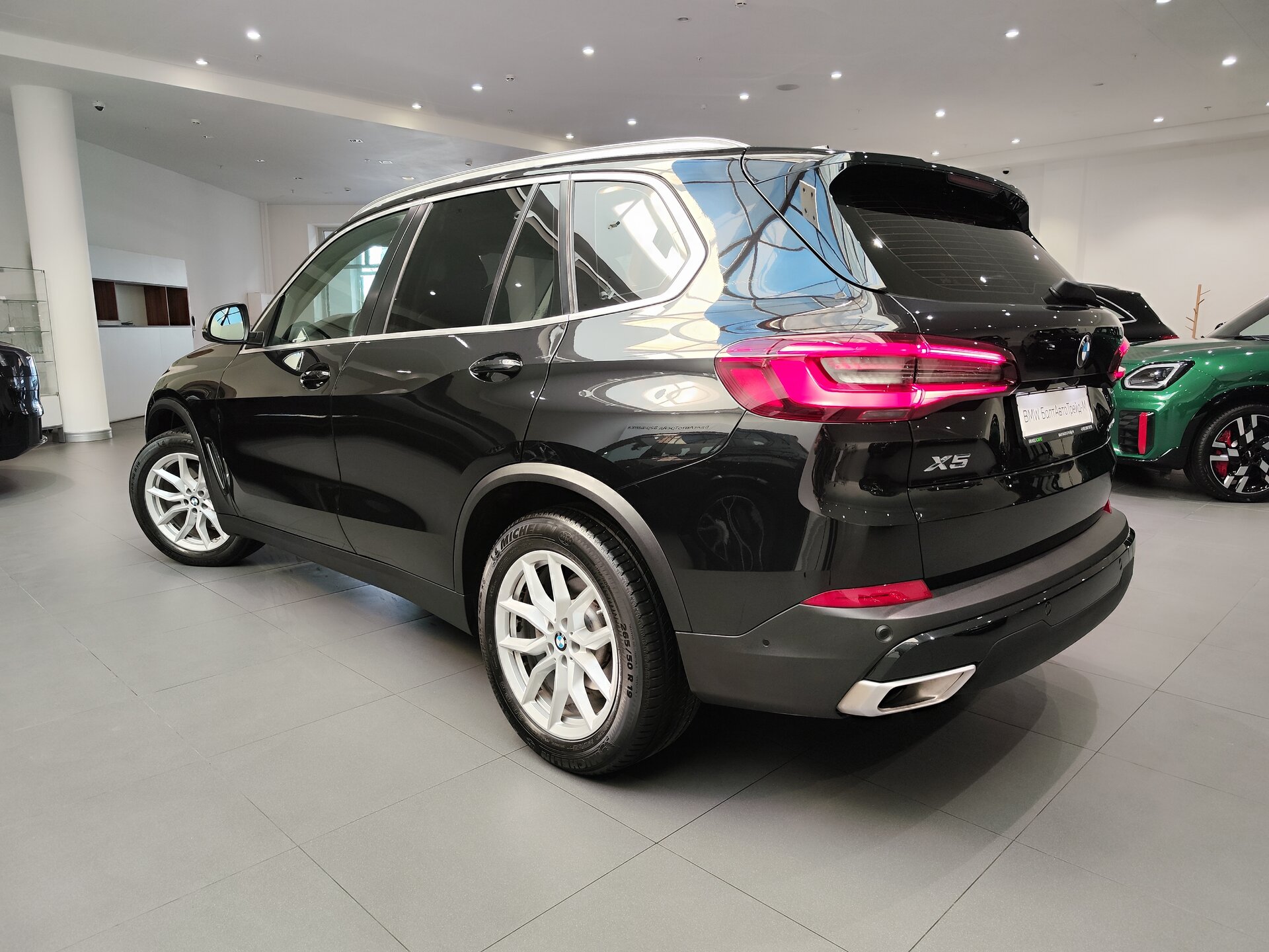 Автомобиль BMW X5 30d 3.0d AT (249 л.с.) 4WD - 4
