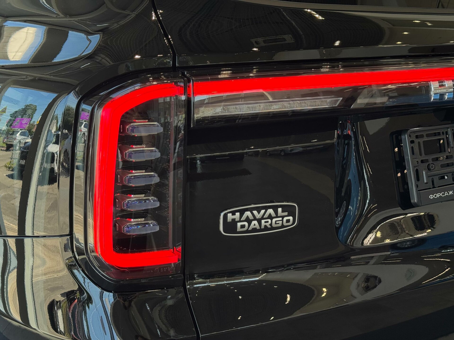 Haval Dargo 2026