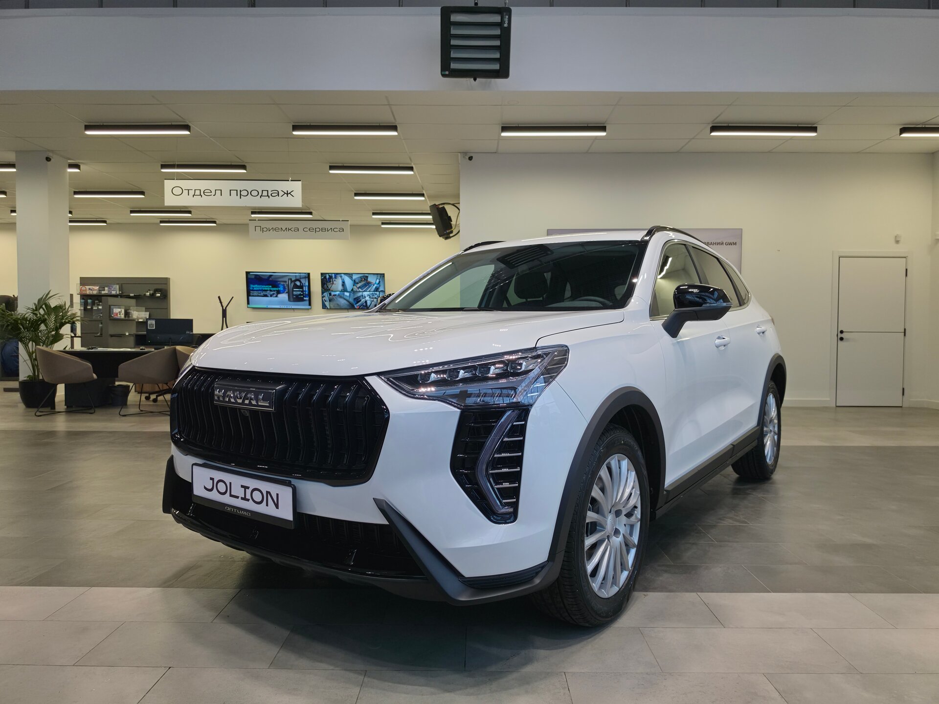 Haval Jolion 