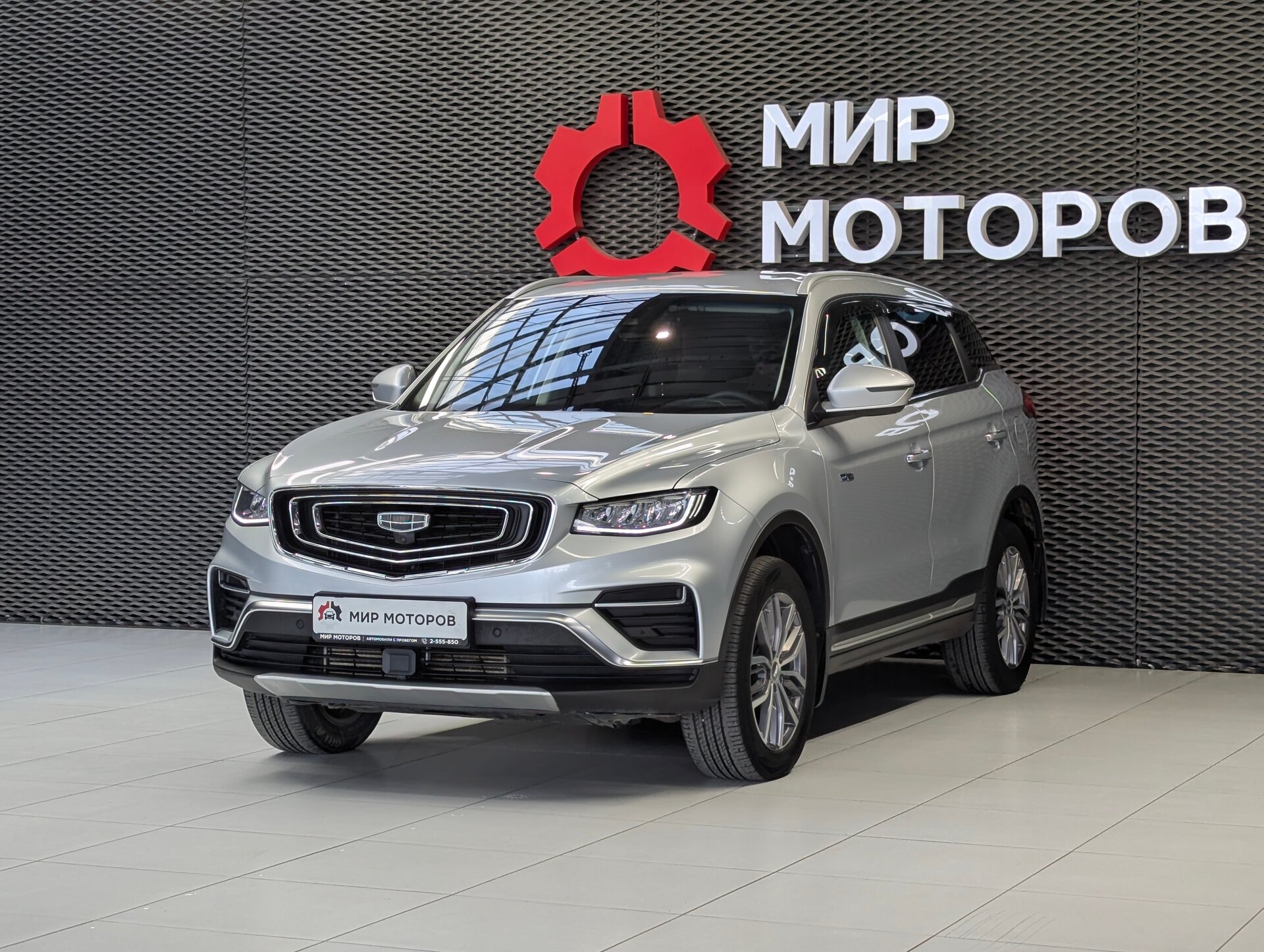 Geely Atlas Pro, I Flagship, 2021, Внедорожник 5 дв. 
