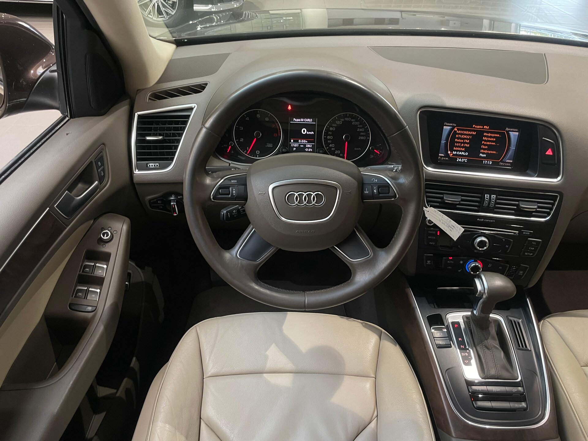 Автомобиль Audi Q5 2.0 AT (225 л.с.) 4WD - 14