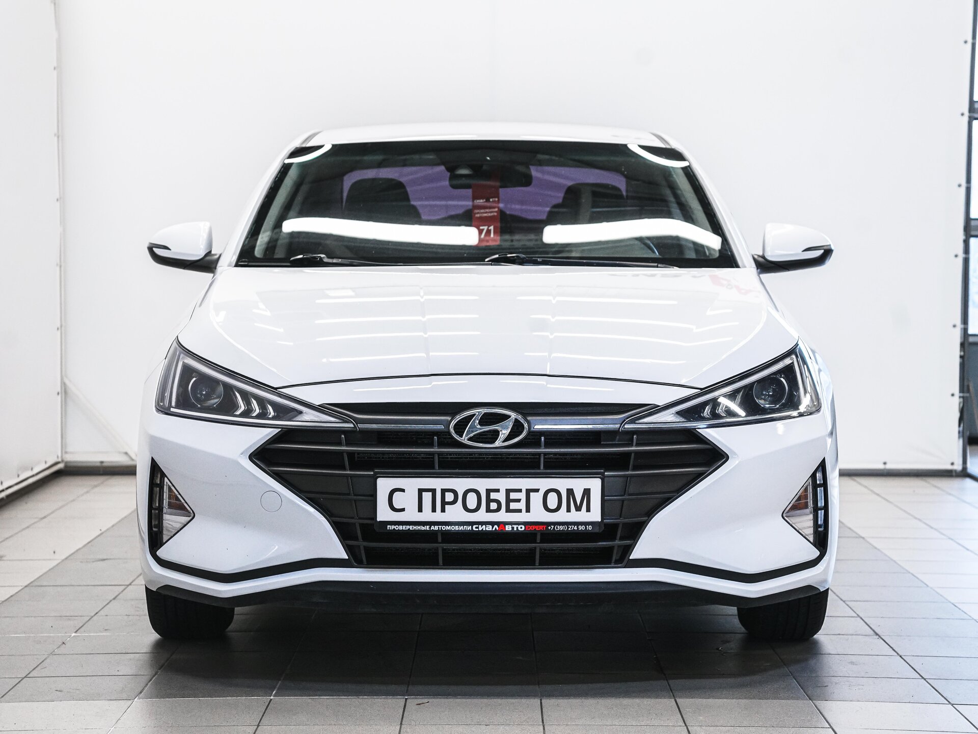Hyundai Avante 2019 2