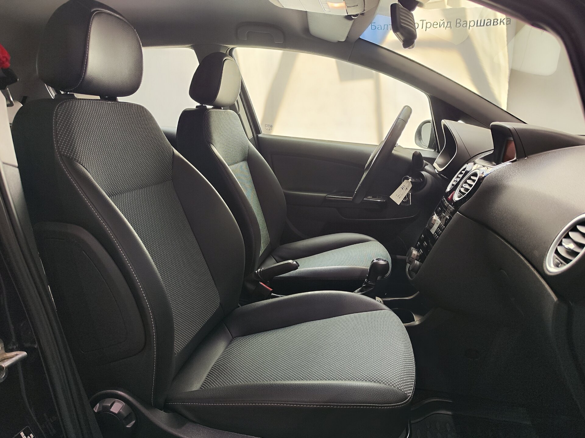 Автомобиль Opel Corsa 1.4 AT (100 л.с.) - 11