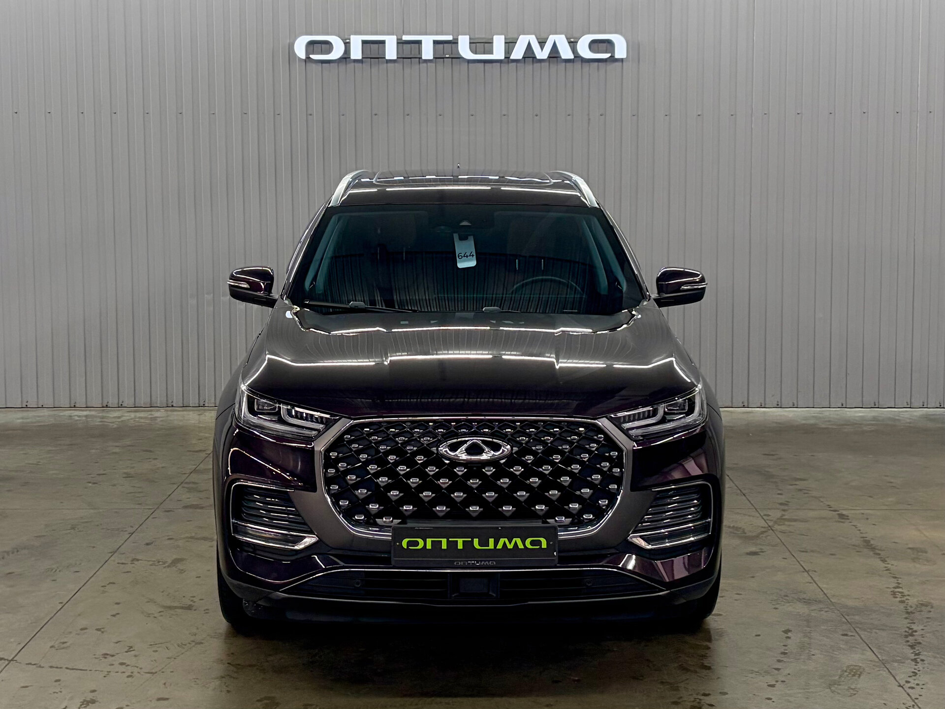 Chery Tiggo 8 Pro Max 