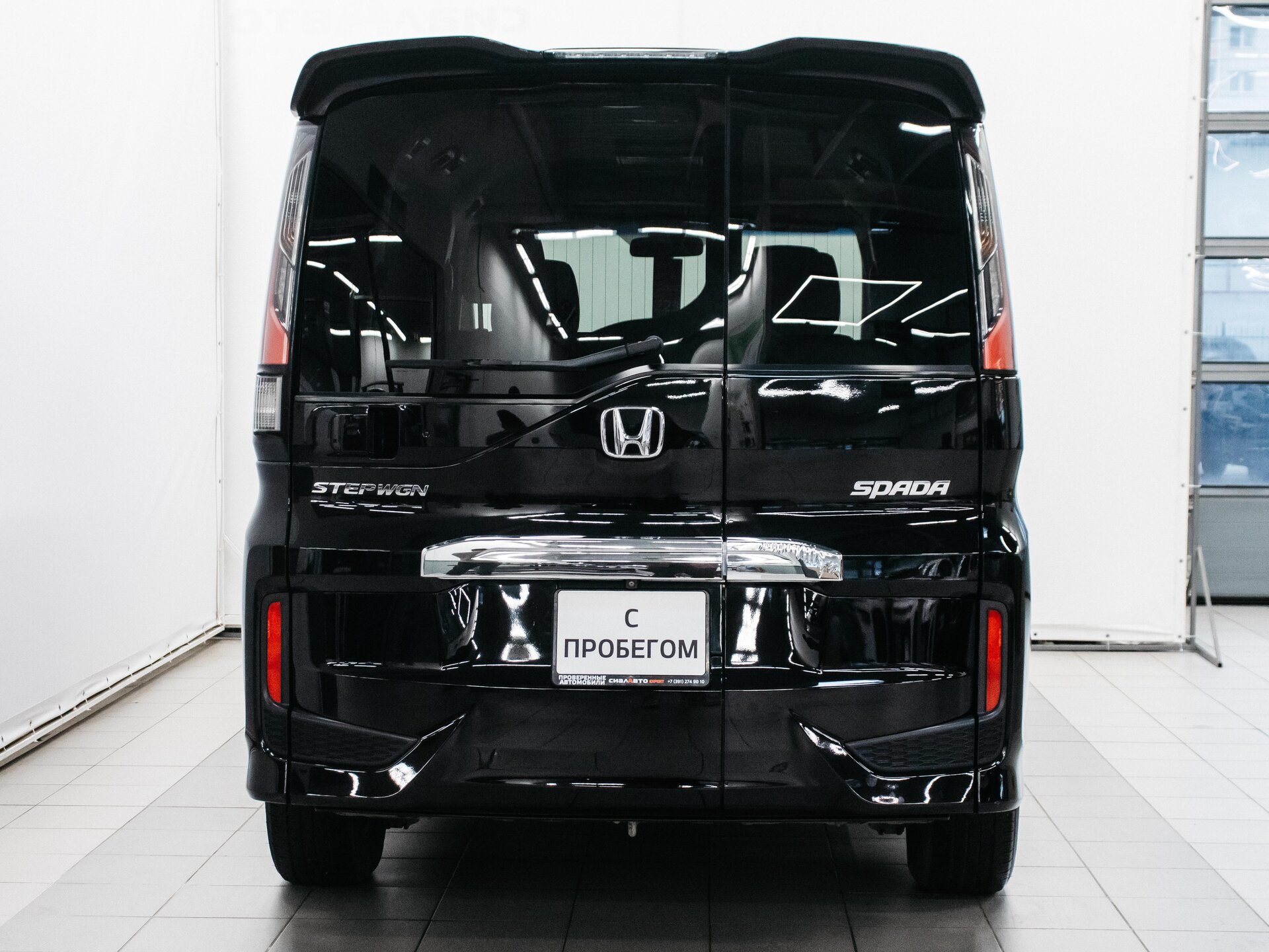Honda Stepwgn 2015 5