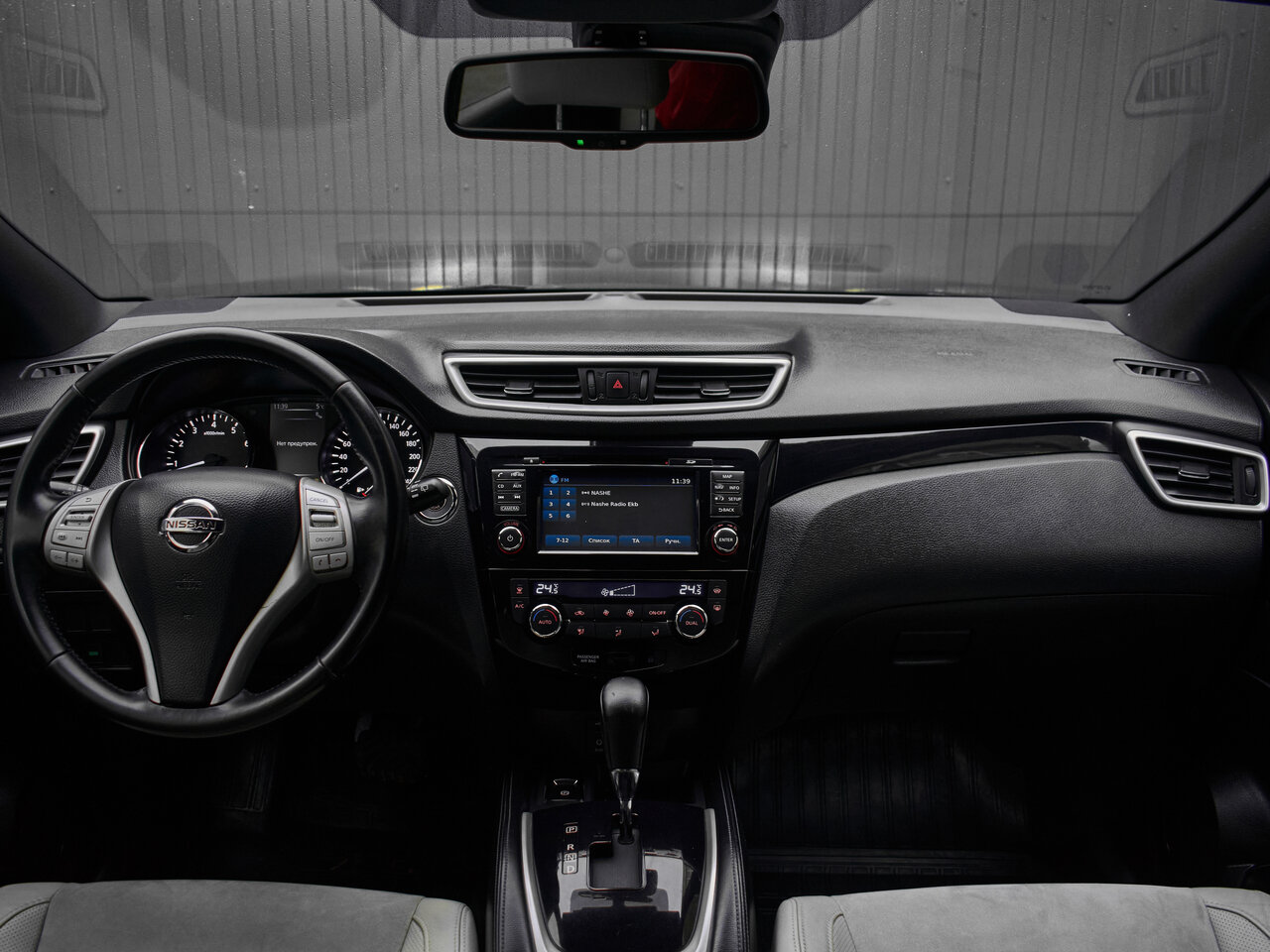 Купить Nissan Qashqai 2.0 CVT (144 л.с.) 4WD, 2014 в Екатеренбурге
