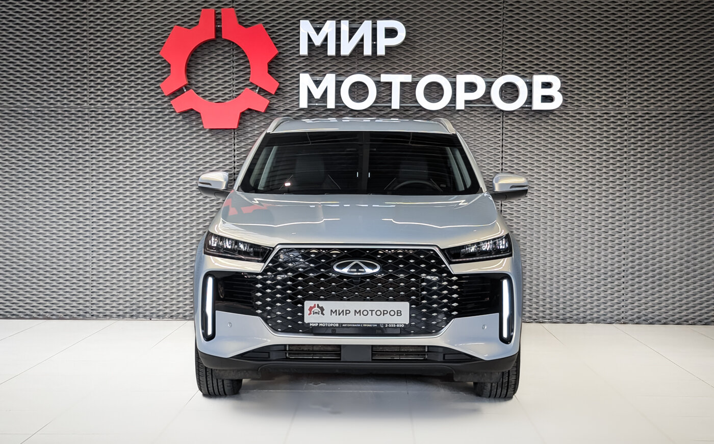 CHERY Tiggo 4, I Рестайлинг 2 Active, 2025, Внедорожник 5 дв.