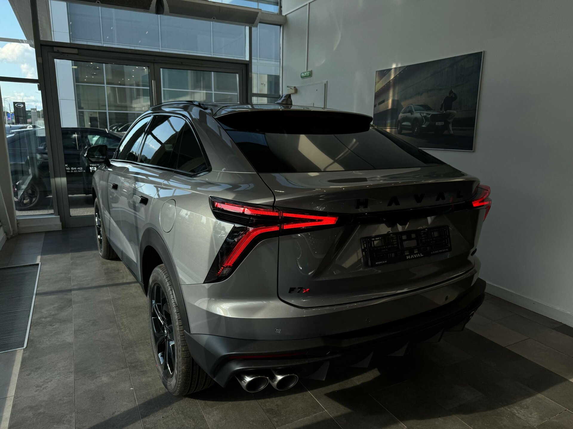 Haval F7x 2026