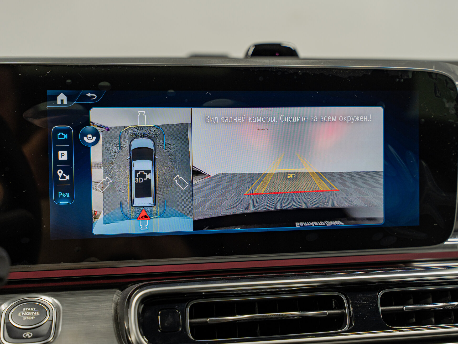 Автомобиль Mercedes-Benz V-Класс 300 d длинный 2.0d AT (237 л.с.) 4WD - 20