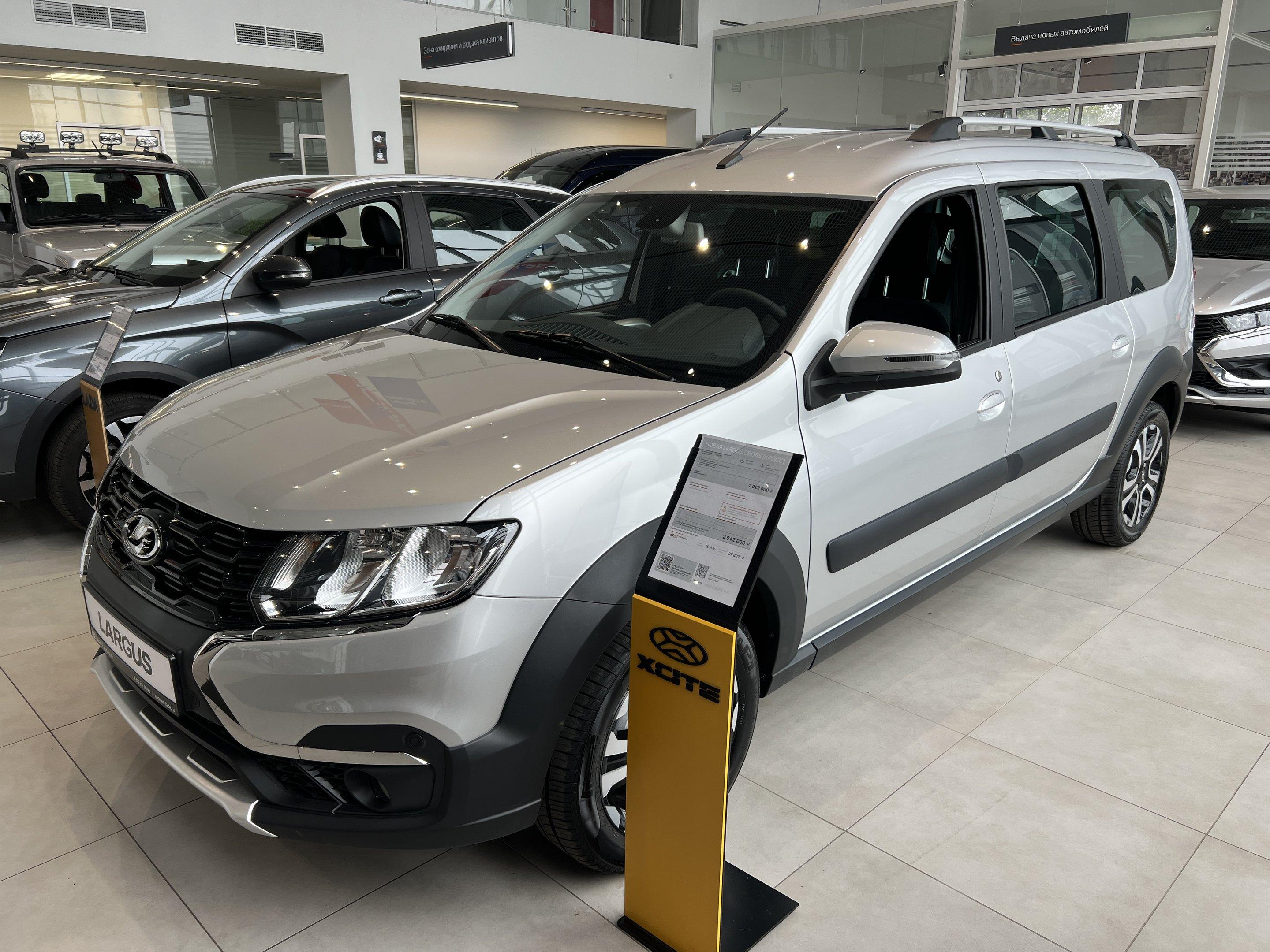 Lada (ВАЗ) Largus Techno I Рестайлинг - 1