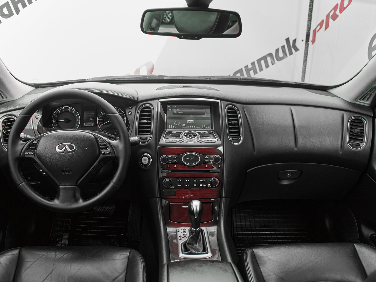 Купить Infiniti QX50 2.5 AT (222 л.с.) 4WD, 2016 в Екатеренбурге