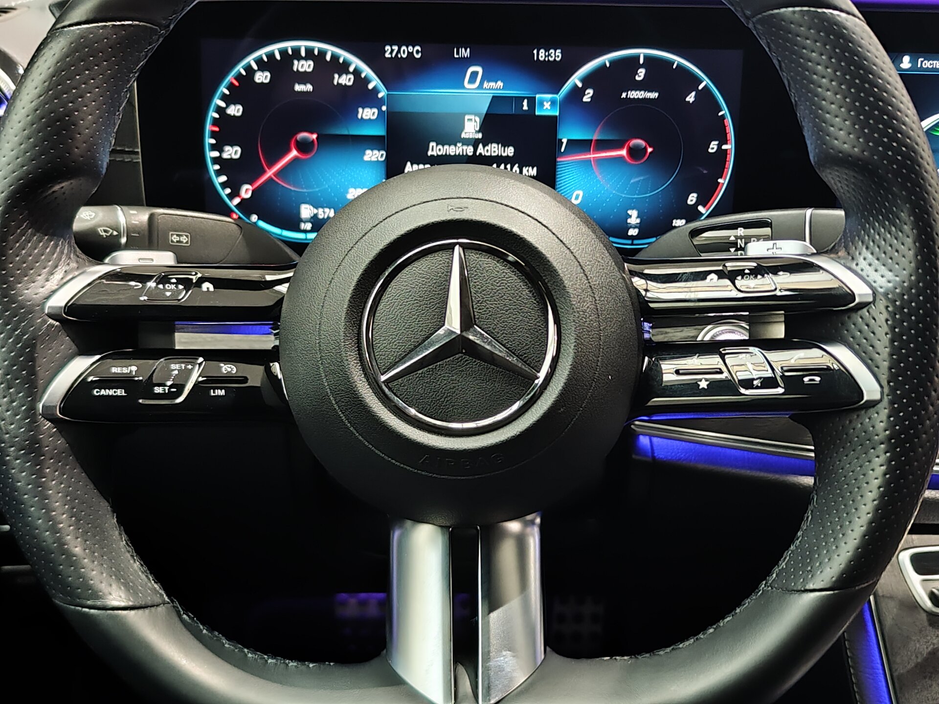 Автомобиль Mercedes-Benz E-Класс 220 d 2.0d AT (194 л.с.) 4WD - 16