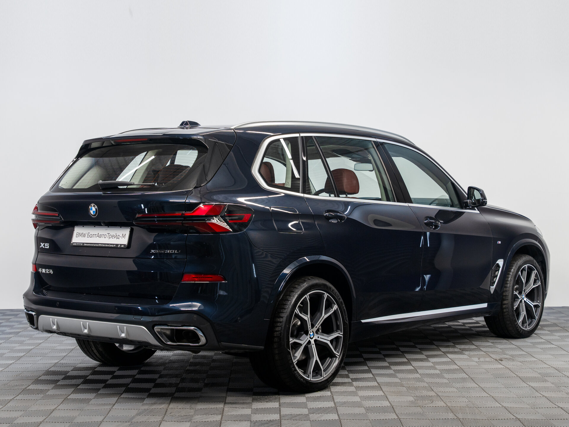 Автомобиль BMW X5 30Li 2.0 AT (258 л.с.) 4WD - 2