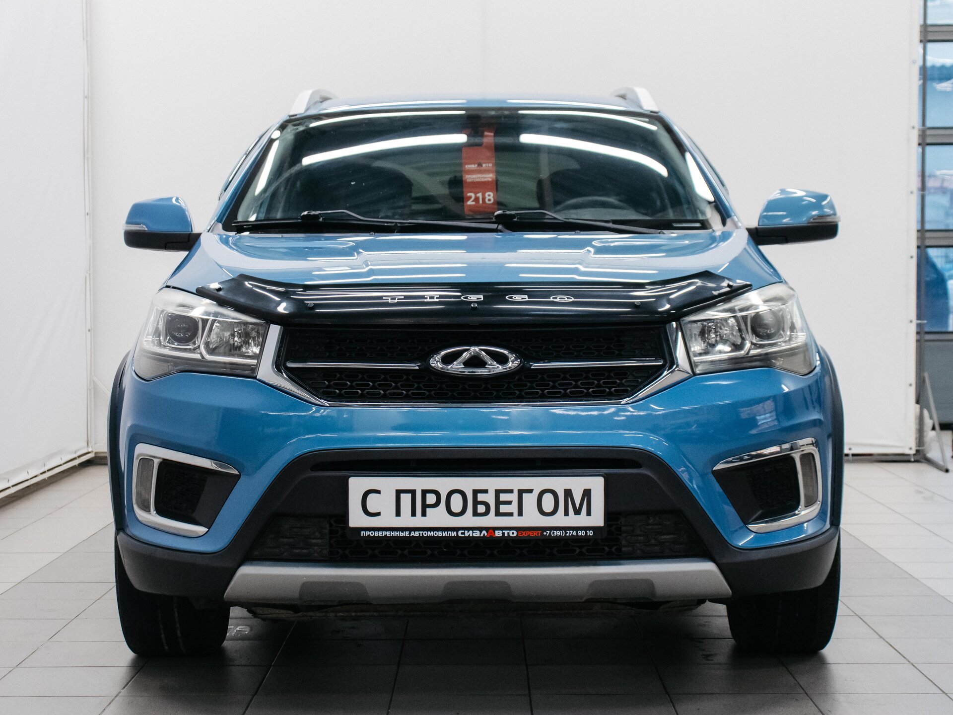 Chery Tiggo 2 2017 2