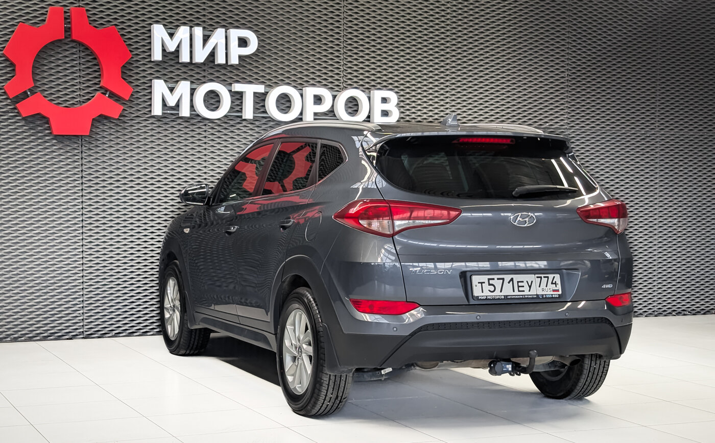Hyundai Tucson, III Рестайлинг Dynamic, 2018, Внедорожник 5 дв.
