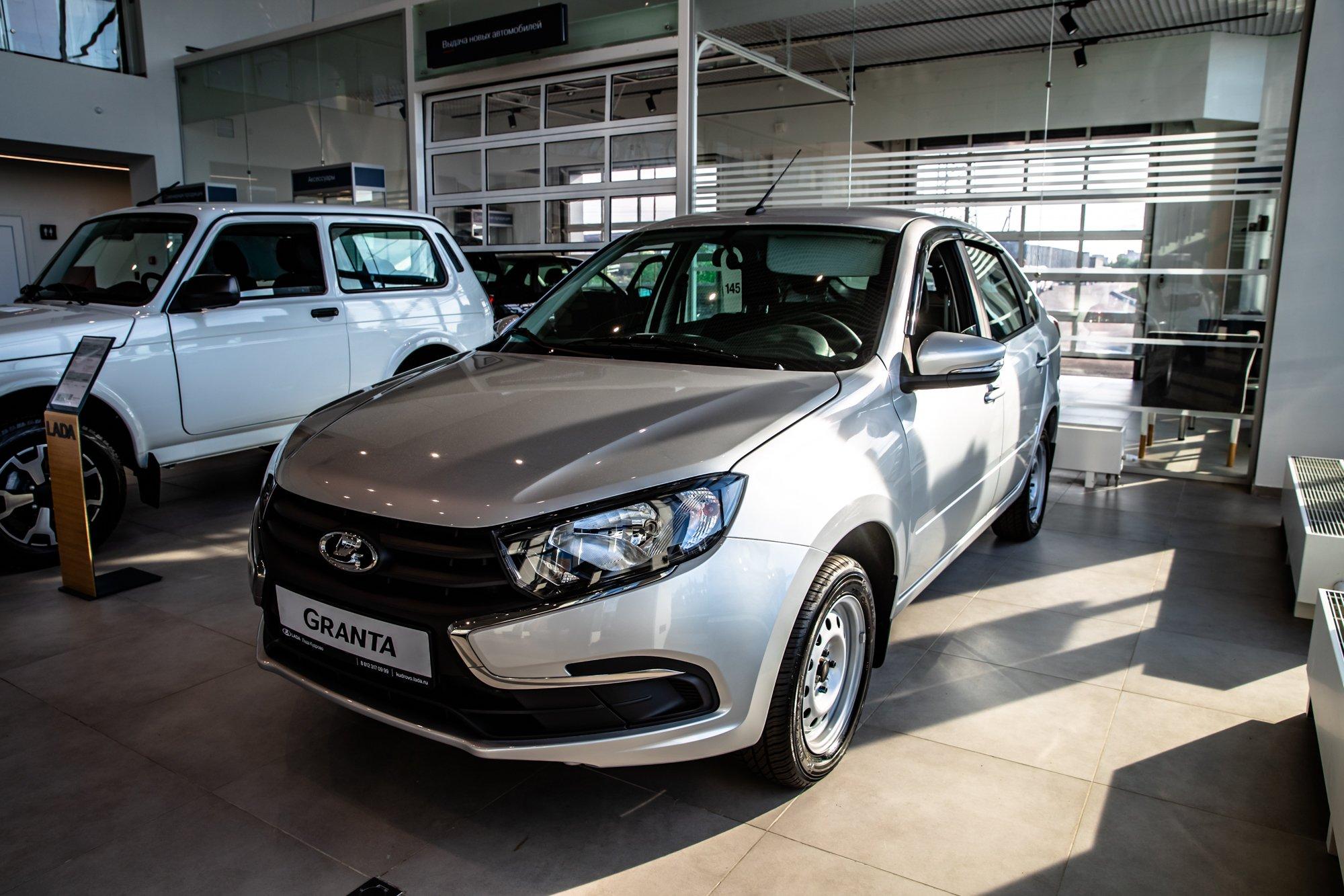 Lada (ВАЗ) Granta Classic'24 Кондиционер I Рестайлинг - 1