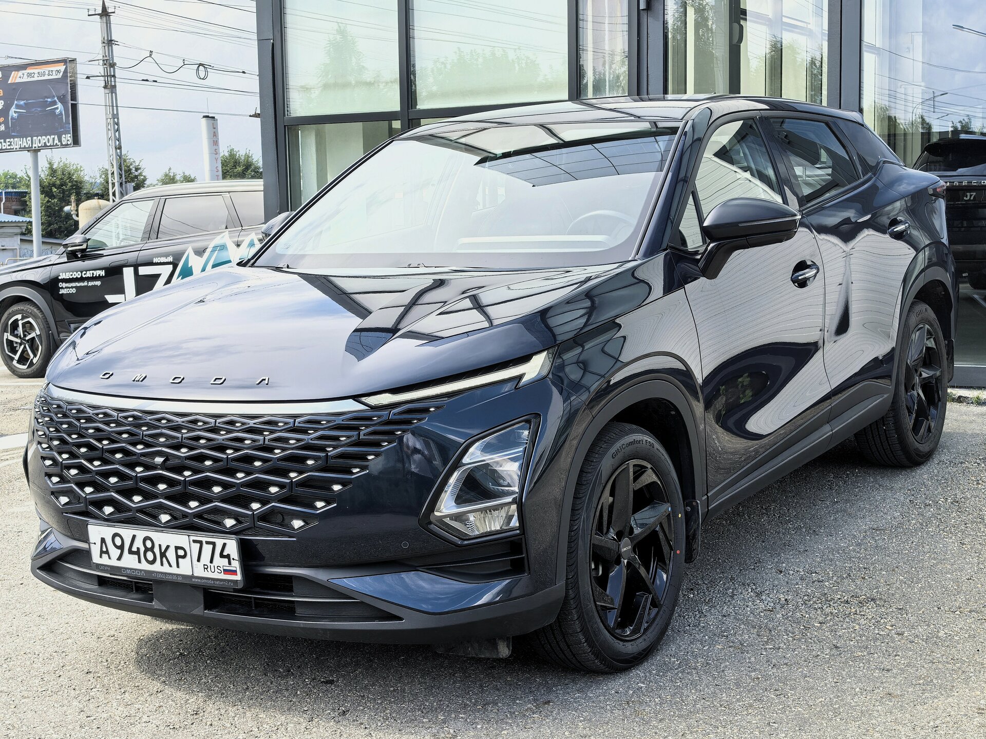 OMODA C5, I Lifestyle, 2023, Внедорожник 5 дв.