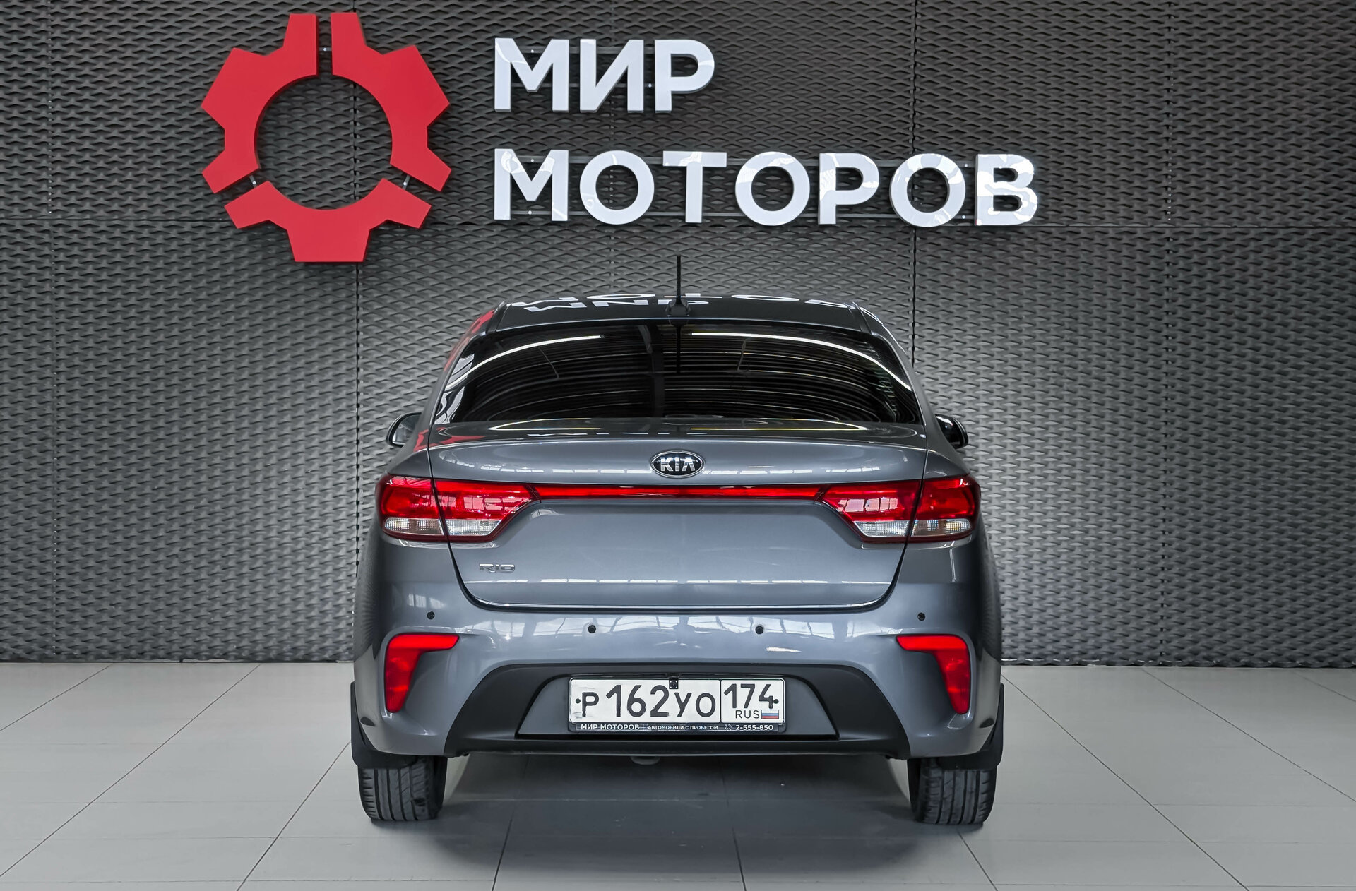 Kia Rio, IV Comfort, 2019, Седан