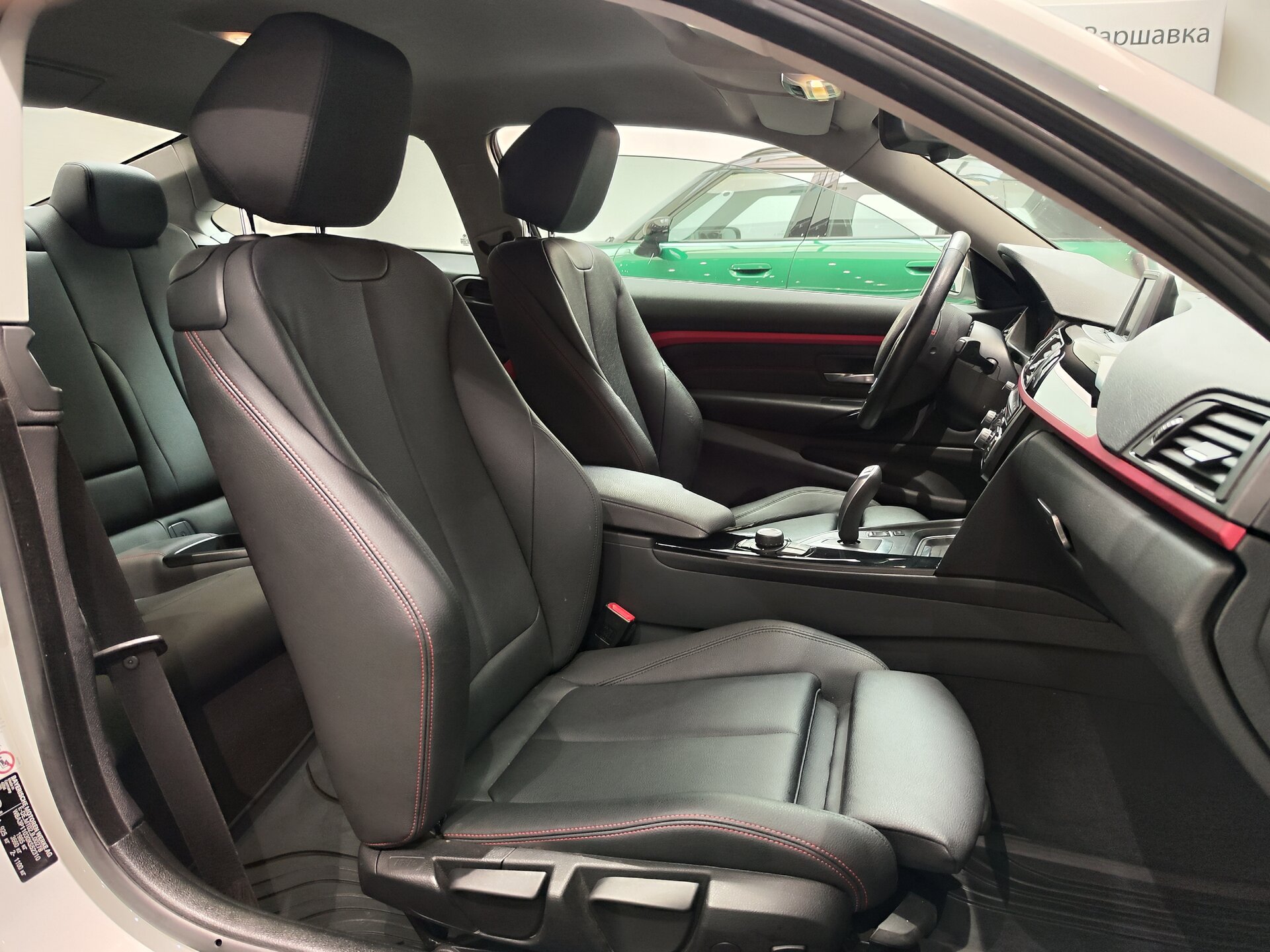 Автомобиль BMW 4 серии 420d 2.0d AT (184 л.с.) - 11