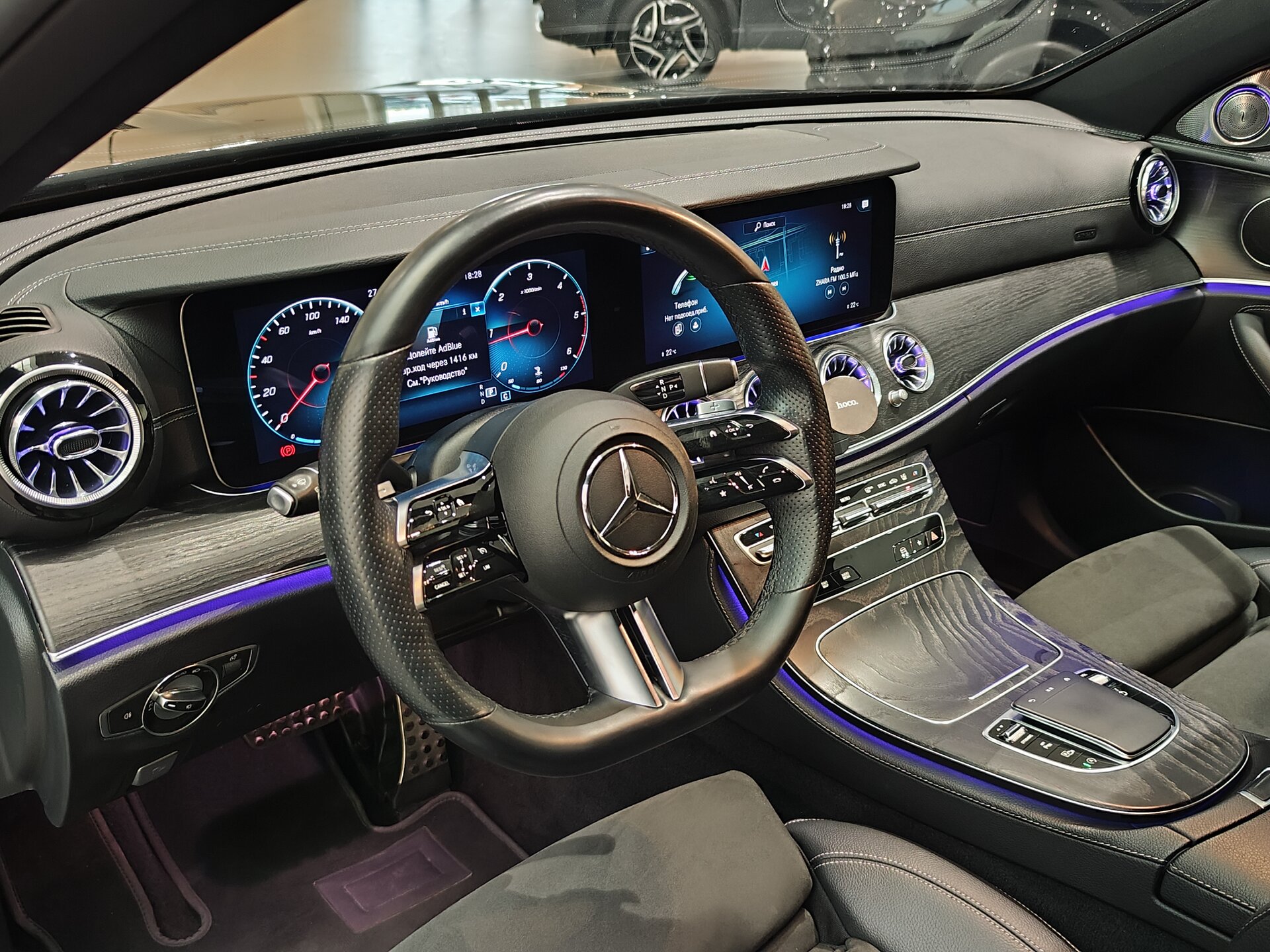 Автомобиль Mercedes-Benz E-Класс 220 d 2.0d AT (194 л.с.) 4WD - 7